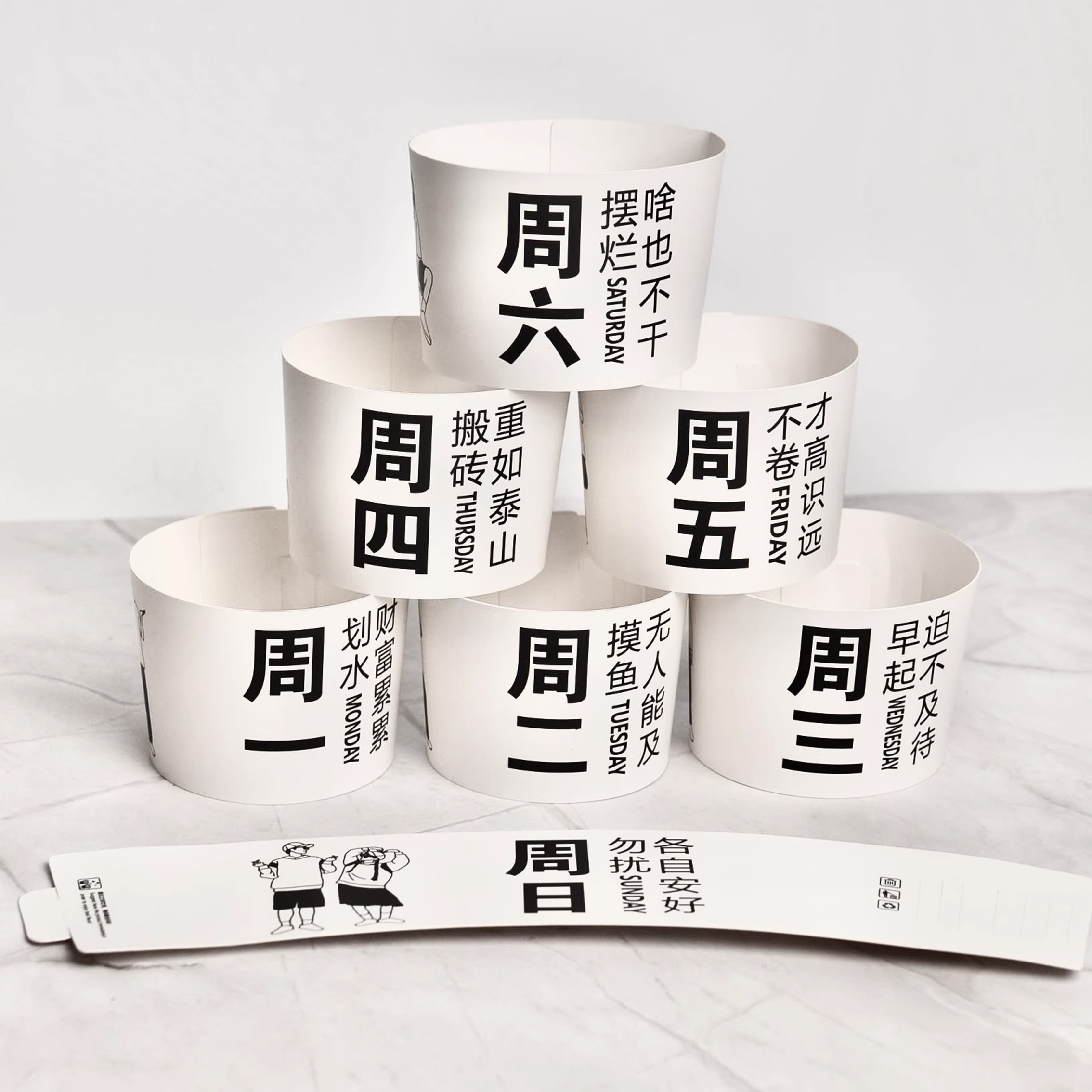 Customized Printing Cardboard  - Coffee Tea House 评论和价格