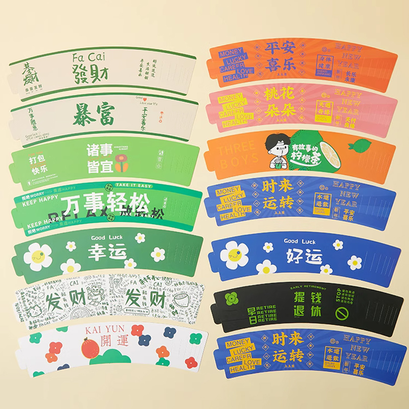 Customized Printing Cardboard  - Coffee Tea House 评论和价格