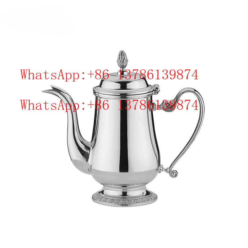 Commercial Stainless Steel Mir - Coffee Tea Or 评论和价格