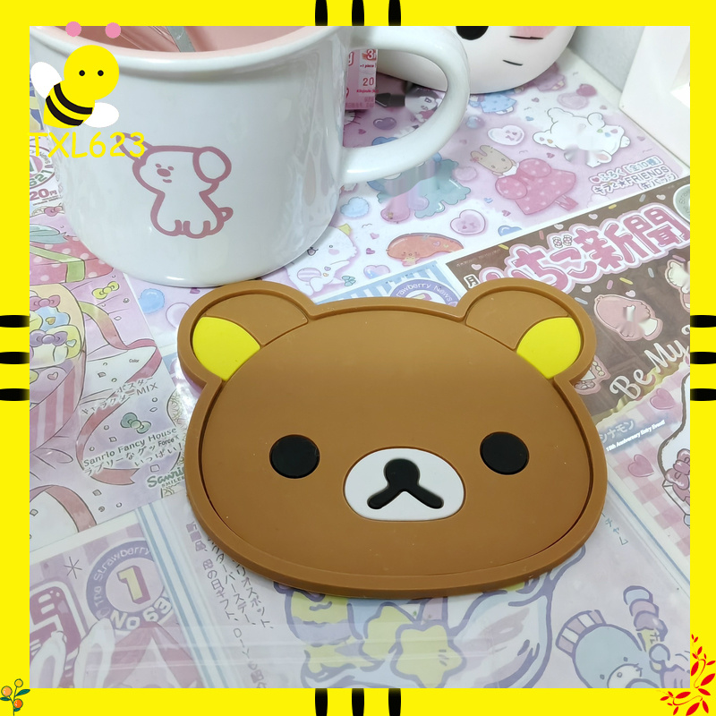 Rilakkuma Silicone Cup Coaster - Coffee Y Tea 评论和价格