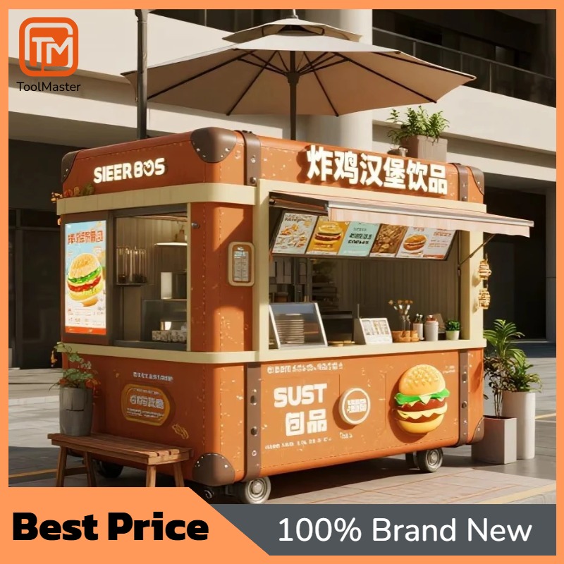 [New Design]Retro Suitcase Mob - Coffee Tea Kiosk 评论和价格