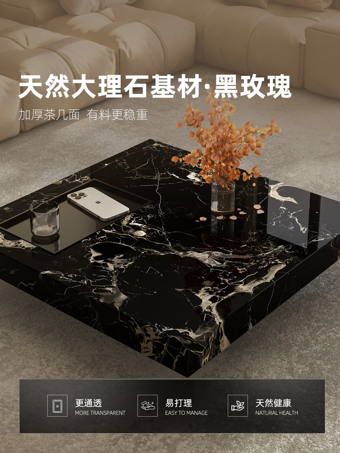 b11-7.2 light luxury marble co - Coffee & Tea Collective 评论和价格