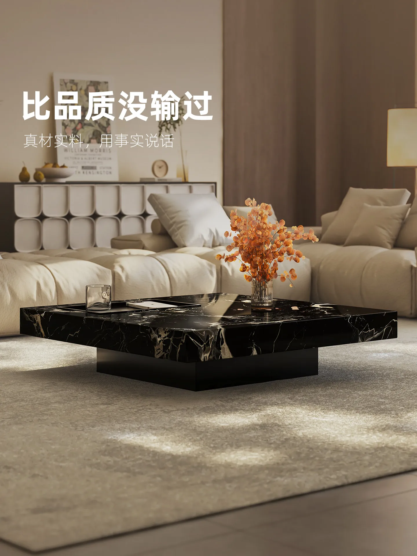 b11-7.2 light luxury marble co - Coffee & Tea Collective 评论和价格