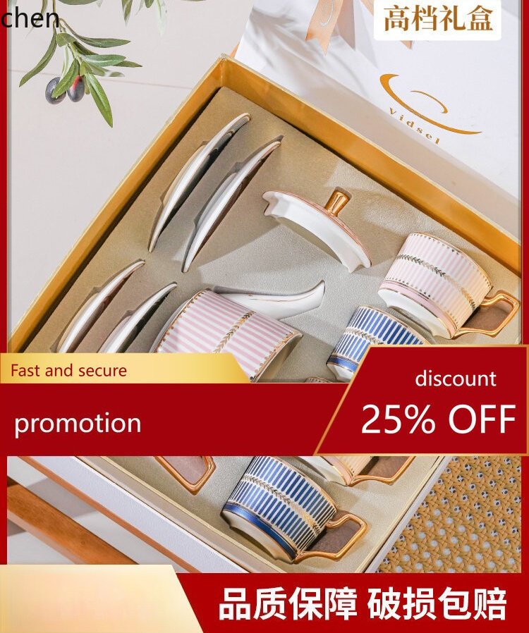 H1 coffee cup and saucer gift  - Coffee Tea Or 评论和价格