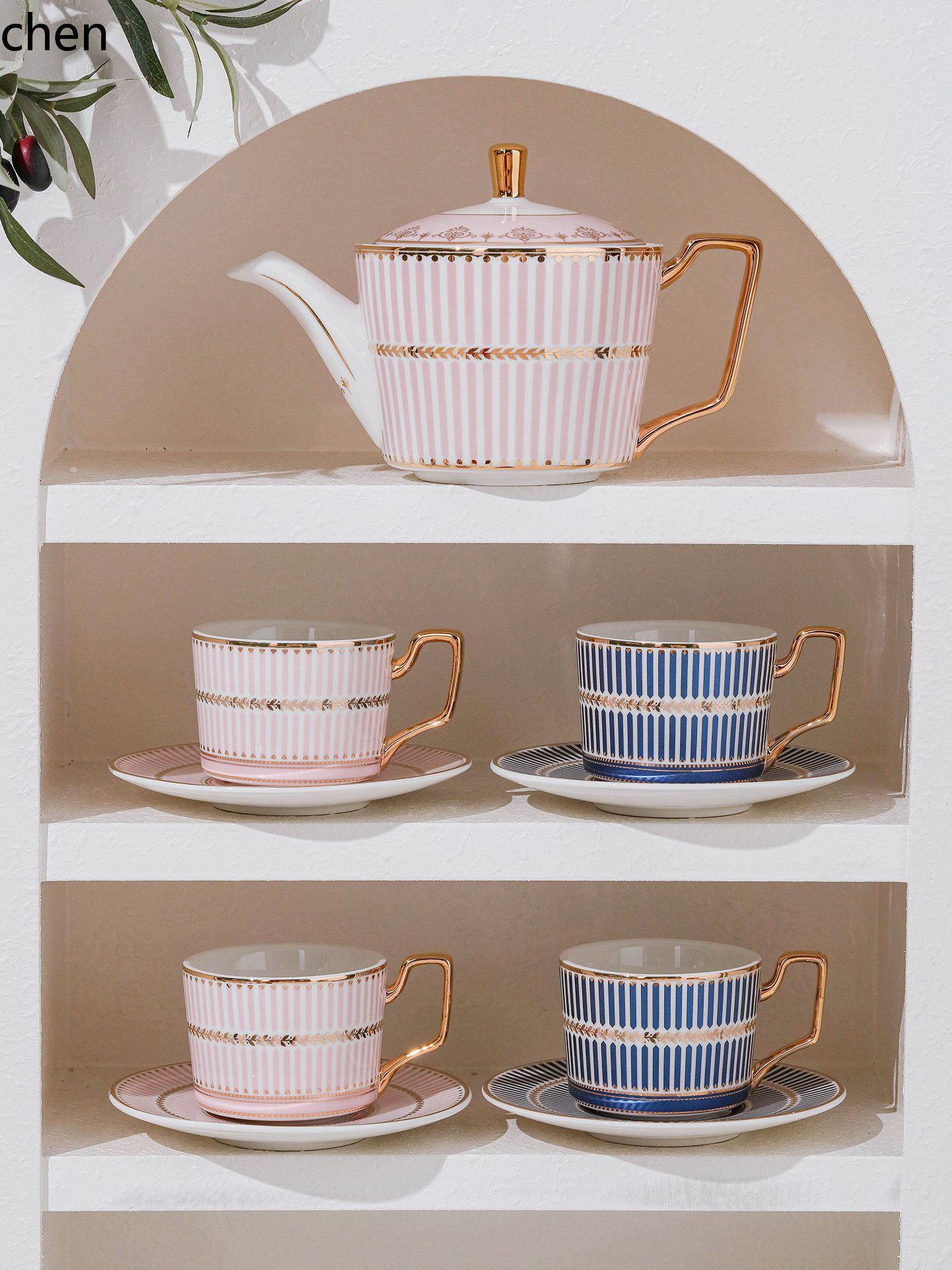 H1 coffee cup and saucer gift  - Coffee Tea Or 评论和价格