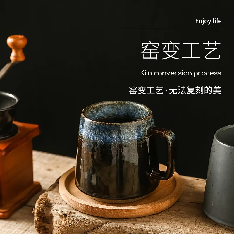 Japanese Retro Mug Afternoon T - Coffee Tea Garden 评论和价格