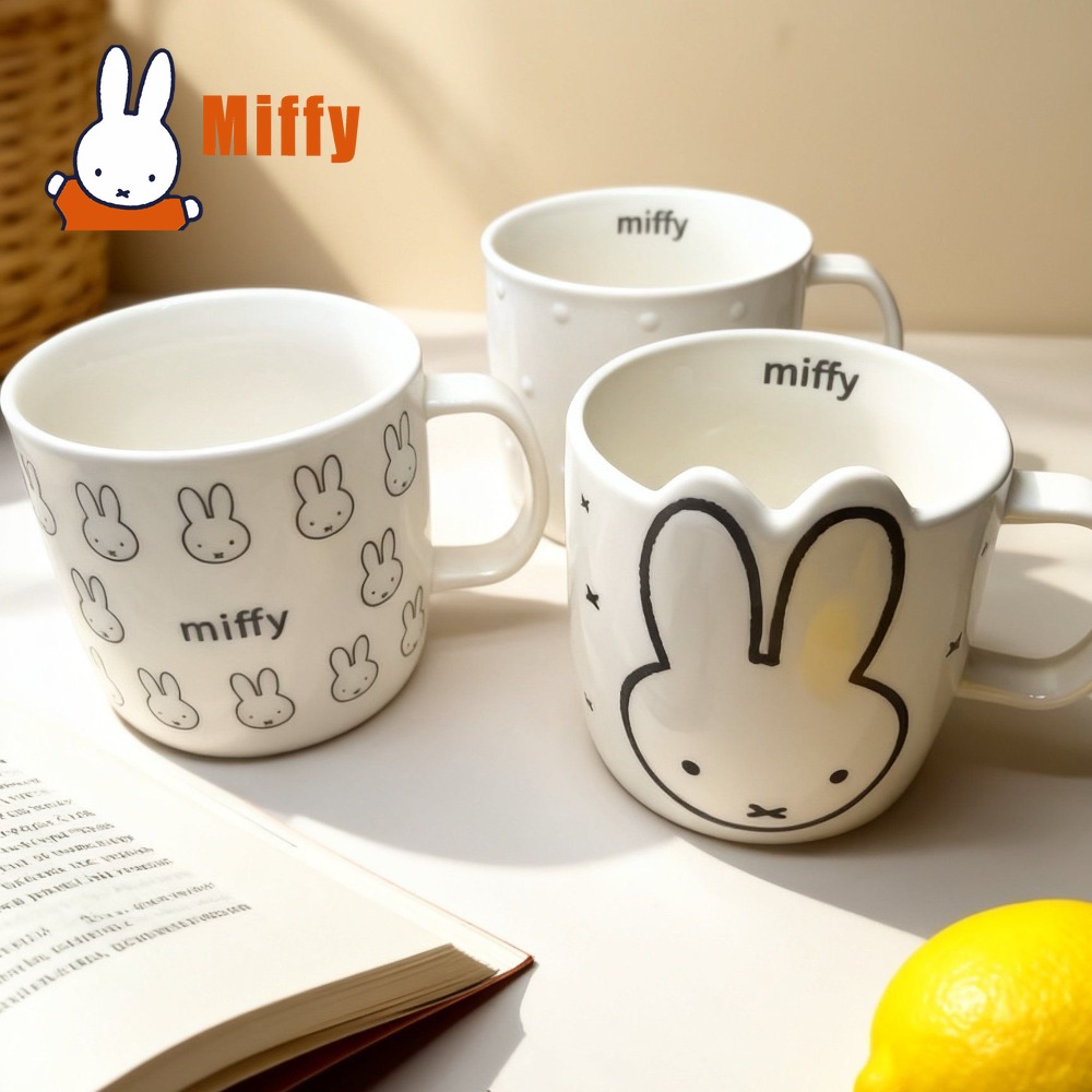 Kawaii Miffy Ceramic Mug Cute  - Coffee Tea Good Morning 评论和价格