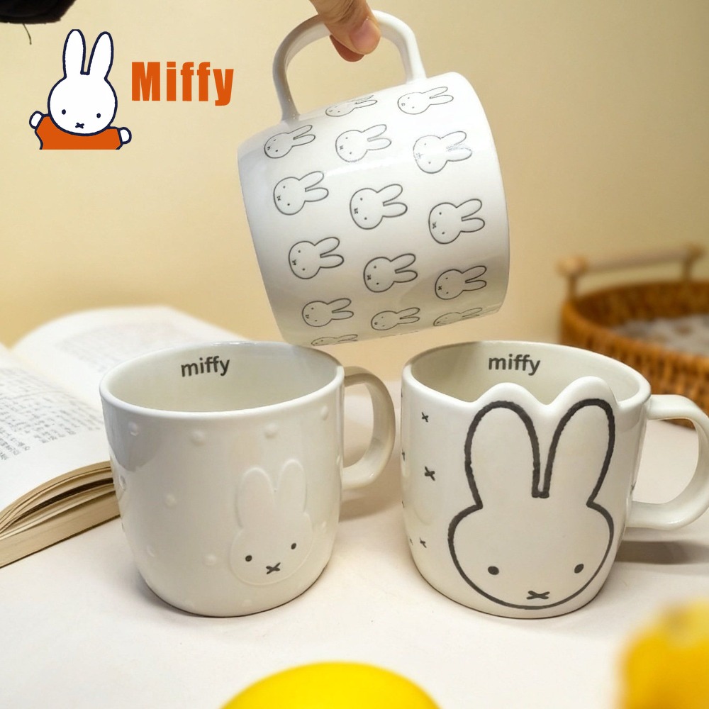 Kawaii Miffy Ceramic Mug Cute  - Coffee Tea Good Morning 评论和价格