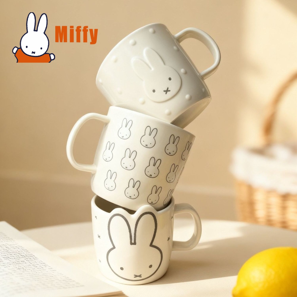 Kawaii Miffy Ceramic Mug Cute  - Coffee Tea Good Morning 评论和价格