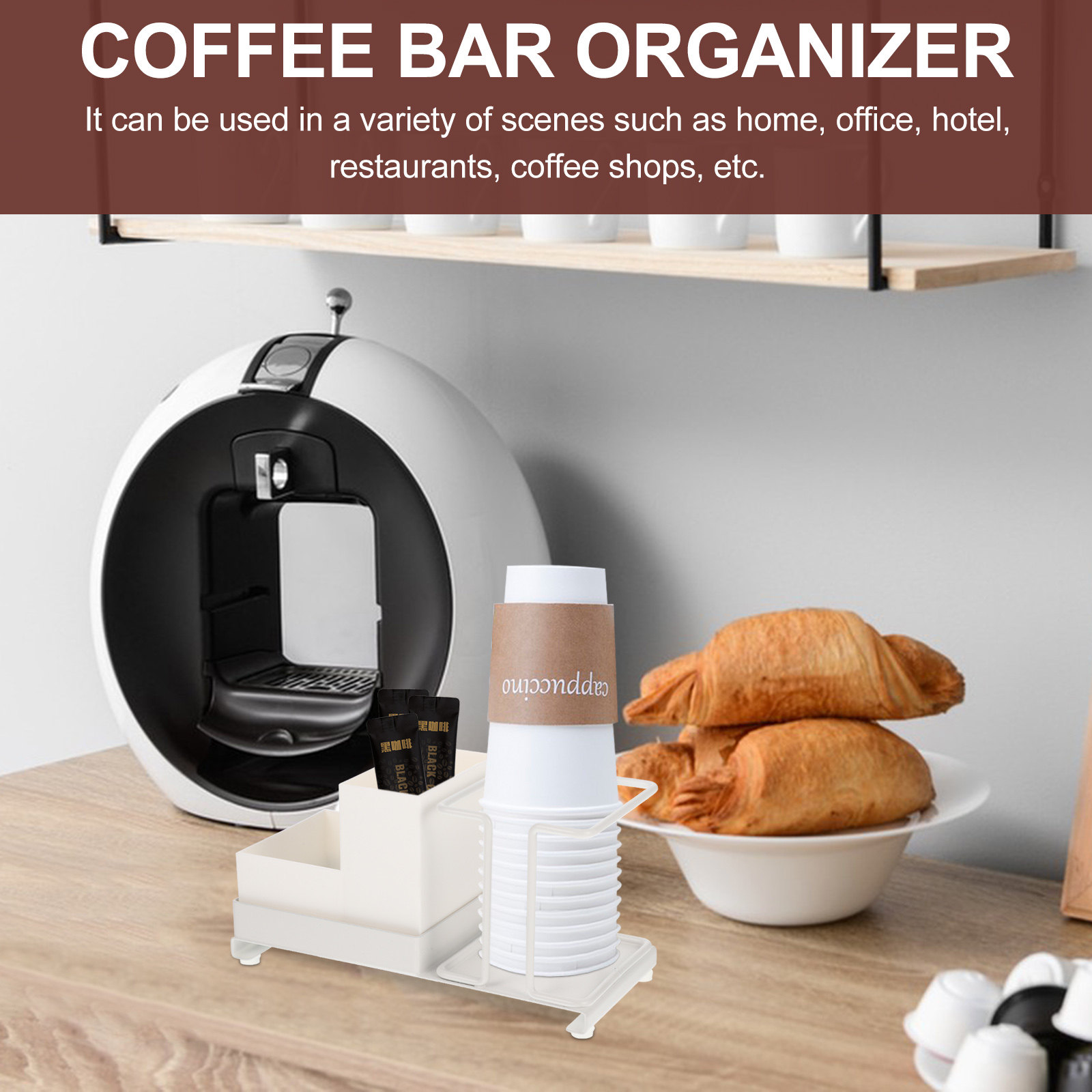 Coffee Bar Organizer Cup Rack  - Coffee Tea Sugar 评论和价格