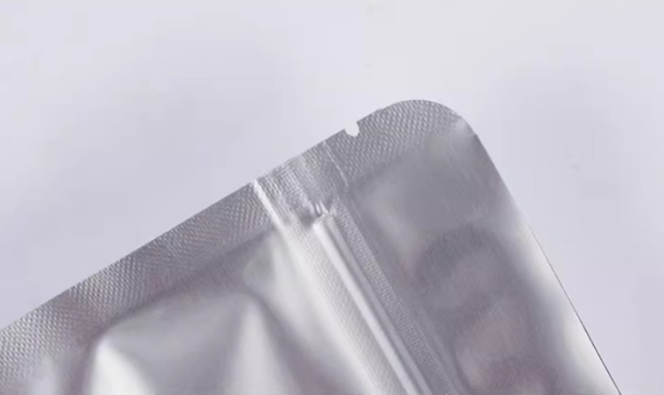 100PCS Flat Aluminum Foil Zipl - Coffee Tea House 评论和价格