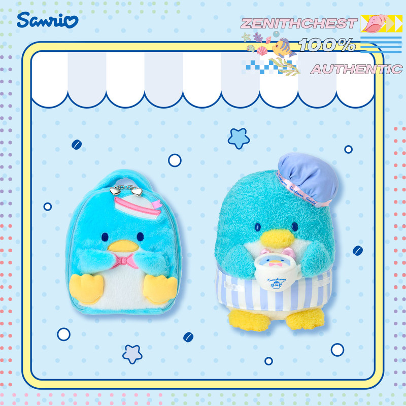 Sanrio Sam Penguin Coffee Shop - Coffee Y Tea 评论和价格