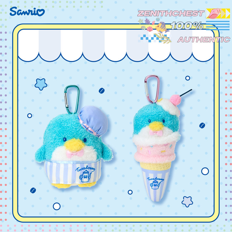 Sanrio Sam Penguin Coffee Shop - Coffee Y Tea 评论和价格