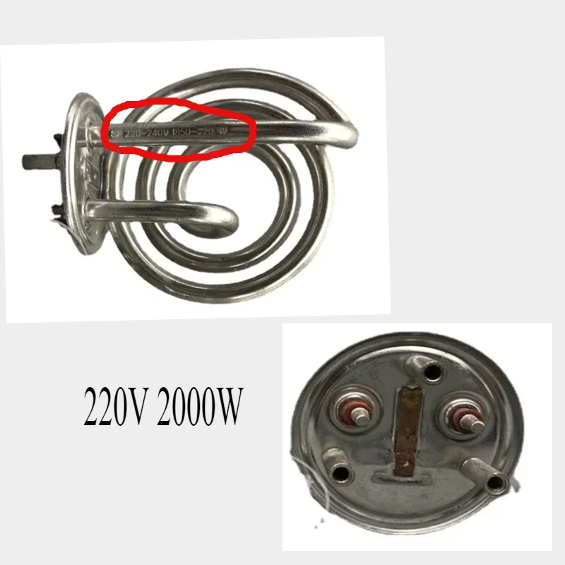 DMH-DMHElectric Kettle Parts C - Coffee Tea Or 评论和价格